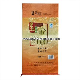 Китай Золотистым мешки риса Bopp прокатанные фильмом упаковывая, аграрные мешки упаковки поставщик