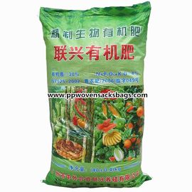 Китай Multi-Цвет 50kg напечатал мешки BOPP для паковать органические удобрения/рис/сахар/соль поставщик