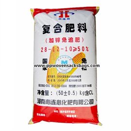 Китай Сахар BOPP песка питания прокатал мешки удобрения упаковывая с вставкой вкладыша PE поставщик