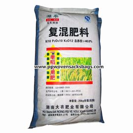 Китай Рециркулированные сплетенные PP мешки удобрения химической смеси упаковывая для семени/питания/цемента поставщик