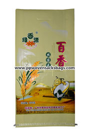 Китай Мешок риса полипропилена Bopp Gravure прокатанный печатанием сплетенный полиэтиленовыми пакетами поставщик