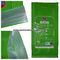 Изготовленные на заказ высокие вкладыши риса мешков лоска прокатанные Bopp сплетенные PP в зеленом цвете поставщик