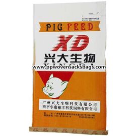 Китай 25kg BOPP покрыло вкладыши/BOPP прокатанные мешки для пакуя питания/песка/муки свиньи поставщик