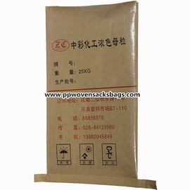 Китай Покрынные мешки Multiwall бумаги Masterbatch/Kraft бумажные, прокатанные сплетенные PP кладут в мешки поставщик