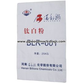 Китай Recyclable вкладыши бумаги Kraft бумажных мешков Multiwall белые для Titanium упаковки пигмента поставщик