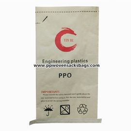Китай Бумага Kraft &amp; пластичные составные вкладыши/мешки Raphe Multiwall бумажные для пакуя химикатов поставщик