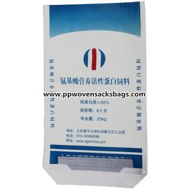 Китай Напечатанные мешки Multiwall питания протеина полипропилена бумажные оптом для упаковывать цемента поставщик