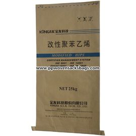 Китай Мешки Multiwall бумаги Брайна Kraft бумажные прокатали вкладыши сплетенные PP для упаковки полистироля/еды поставщик