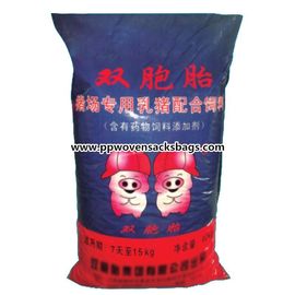 Китай 40kg Bopp прокатало сплетенные PP мешки упаковки питания/Multi-цвет напечатанные вкладыши Bopp поставщик