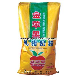 Китай Золотистый фильм Bopp прокатал сплетенные PP мешки животного питания 25kg | изготовленная на заказ упаковка 50kg кладет в мешки поставщик