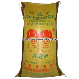 Китай Рециркулированные сплетенные PP мешки животного питания вкладышей с шелковой ширмой, печатанием передачи тепла поставщик