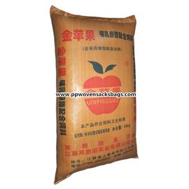 Китай полипропилен сплетенный 50kg Sacks мешки животного питания с подгонянным печатая 25kg | 50kg поставщик