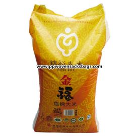 Китай Bopp прокатало сплетенные мешки упаковки еды полипропилена для риса/сахара/соли поставщик