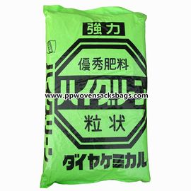 Китай Eco-содружественные прокатанные BOPP мешки удобрения мешка упаковывая, зеленые вкладыши сплетенные PP поставщик