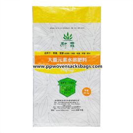 Китай фильм 25kg BOPP прокатал мешки удобрения упаковывая/аграрные упаковывая вкладыши Bopp поставщик