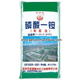 Китай Подгонянные напечатанные сплетенные PP мешки удобрения упаковывая для паковать Monoammonium поставщик