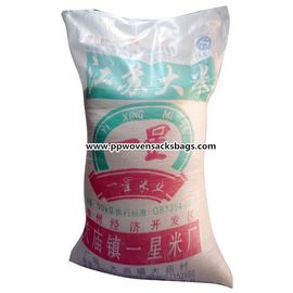 Китай Влагостойкие сплетенные PP вкладыши риса 50kg/сплетенные мешки полипропилена упаковывая поставщик