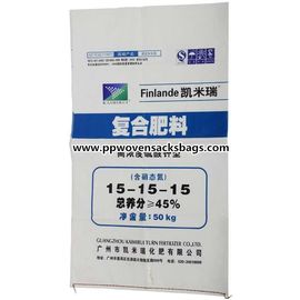 Китай Сплетенный полипропилен белые PP кладет в мешки для пакуя химикатов, риса, сахара, пшеницы 25kg | 50kg поставщик