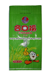 Китай Изготовленные на заказ высокие вкладыши риса мешков лоска прокатанные Bopp сплетенные PP в зеленом цвете поставщик