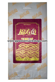 Китай Прозрачные сплетенные PP мешки прокатанные BOPP с ручкой для риса поставщик